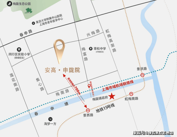 安高申陇院│安高申陇院(营销中心)-2025销售中心(售楼处)-楼盘欢迎您-价格户型地址环境配套交房时间电话(图15)