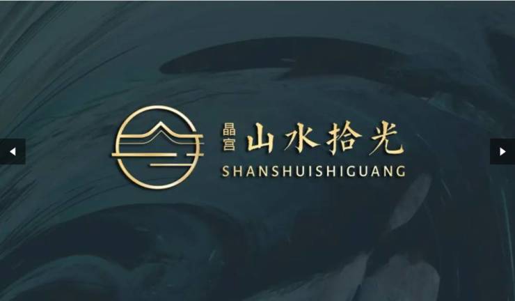 完美体育用品有限公司：合肥晶宫山水拾光电话号码多少(图1)