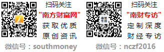完美体育用品有限公司：达仁堂：前三季度扣非净利润超8亿元品牌建设与主品发展有效联动(图1)