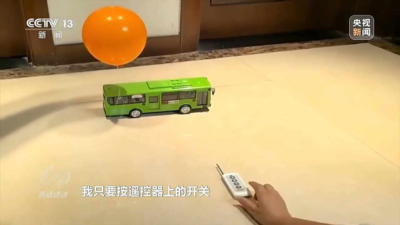 焦点访谈丨专业“上新”人才“出新”探寻教育新赛道(图5)