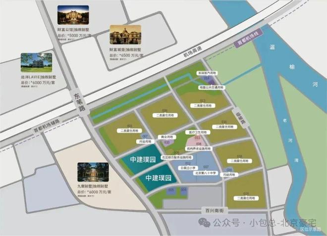 盛大开幕@中建璞园售楼处发布：中建璞园park奢华生活新标杆(图10)