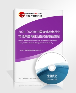 2024年中国智能健身市场驱动因素、智能健身主要细分市场及行业未来发展投资前景趋势(图4)