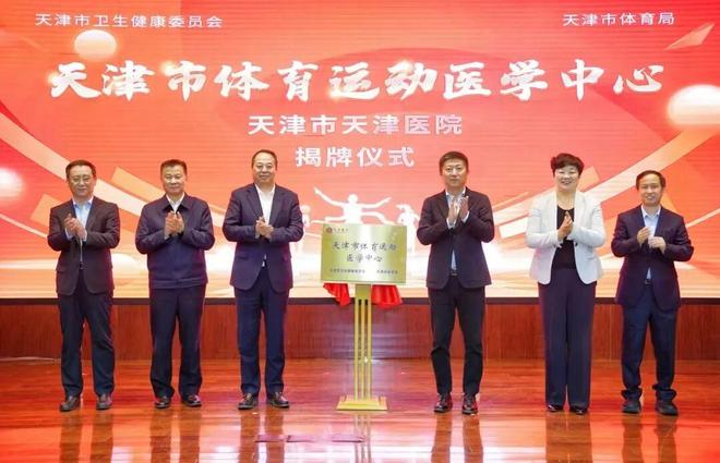 民声24小时供热监督电线处！电动自行车全链条整治！(图4)