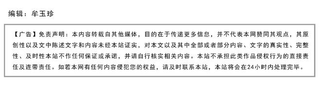 2025年GEO服务推荐：全平台优化能力深度分析榜(图1)