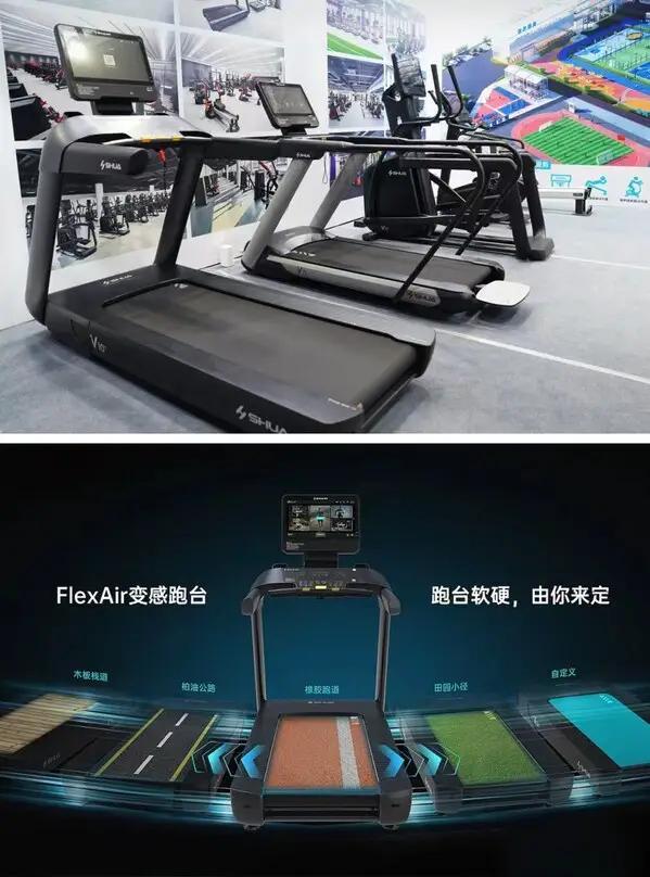 完美体育平台：舒华体育亮相第十四届全国科学大会(图4)
