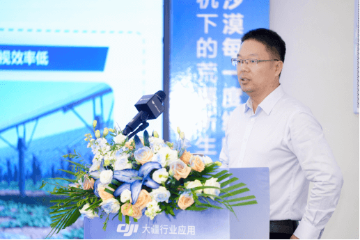 完美体育网站：智慧运维守护塞北绿电长城大疆无人机助力“沙漠变绿洲”(图9)