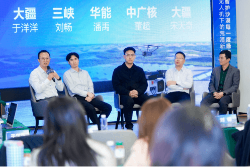 完美体育网站：智慧运维守护塞北绿电长城大疆无人机助力“沙漠变绿洲”(图10)