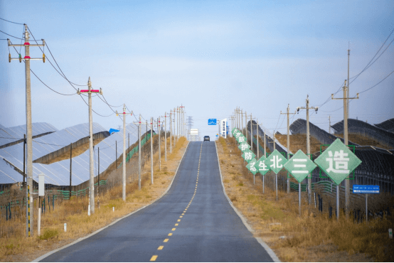 完美体育网站：智慧运维守护塞北绿电长城大疆无人机助力“沙漠变绿洲”(图11)