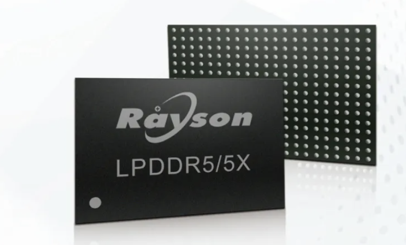 两度斩获“中国芯”大奖登上全球独立厂商出货榜首！解密晶存科技全栈自研实力(图2)