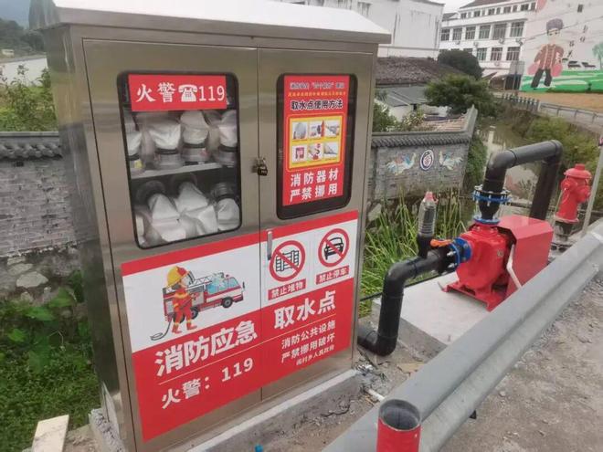 完美体育平台：【“主”字型平阳实践】打好“百村微站＋百个取水点”组合拳(图1)