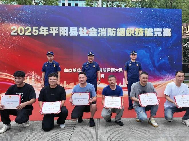 完美体育平台：【“主”字型平阳实践】打好“百村微站＋百个取水点”组合拳(图13)