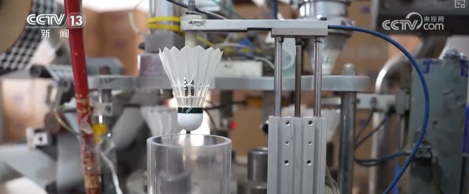 体育用品凭借十足含“智”量拓展大市场产品结构优化与科技赋能成效凸显(图2)