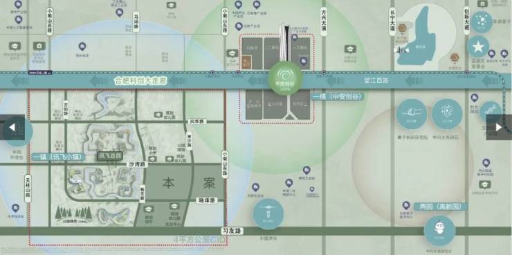 合肥热搜楼盘伟星星遇光年售楼处发布启幕鼎级尊邸奢境(图1)