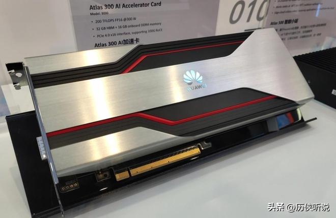 比尔盖茨预言成真！中国崛起势不可挡荷兰光刻机在中国卖不动了(图12)