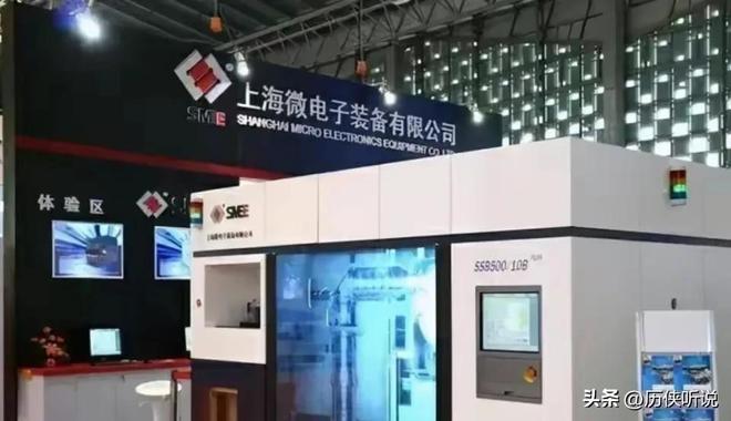 比尔盖茨预言成真！中国崛起势不可挡荷兰光刻机在中国卖不动了(图10)