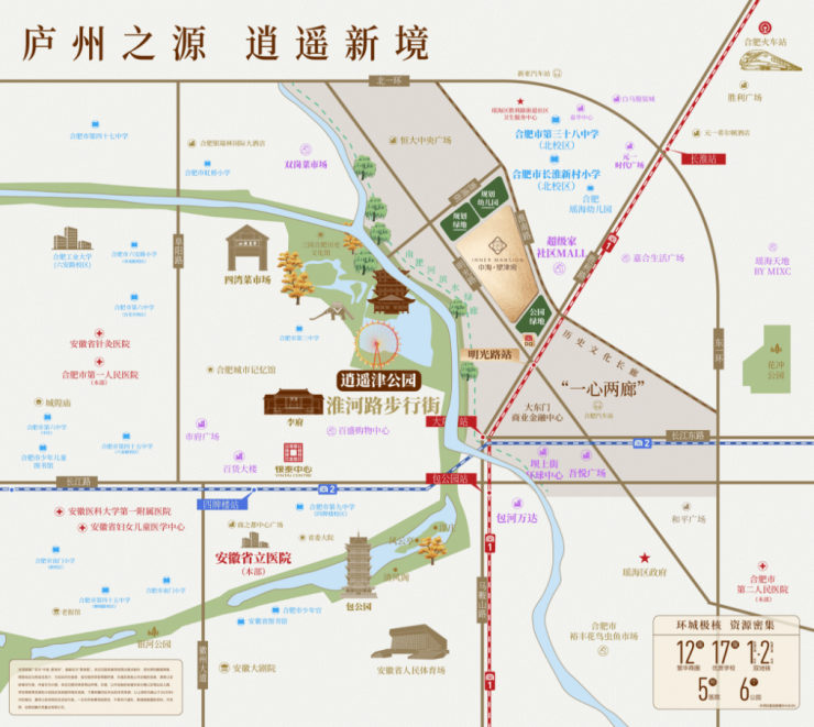 中海望津府新房售楼部地址在哪里(图3)