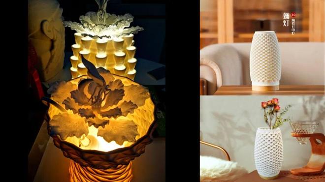 完美体育平台：桌面3D打印与国潮数字消费教育调研报告：技术融合与文化传承的新范式(图4)