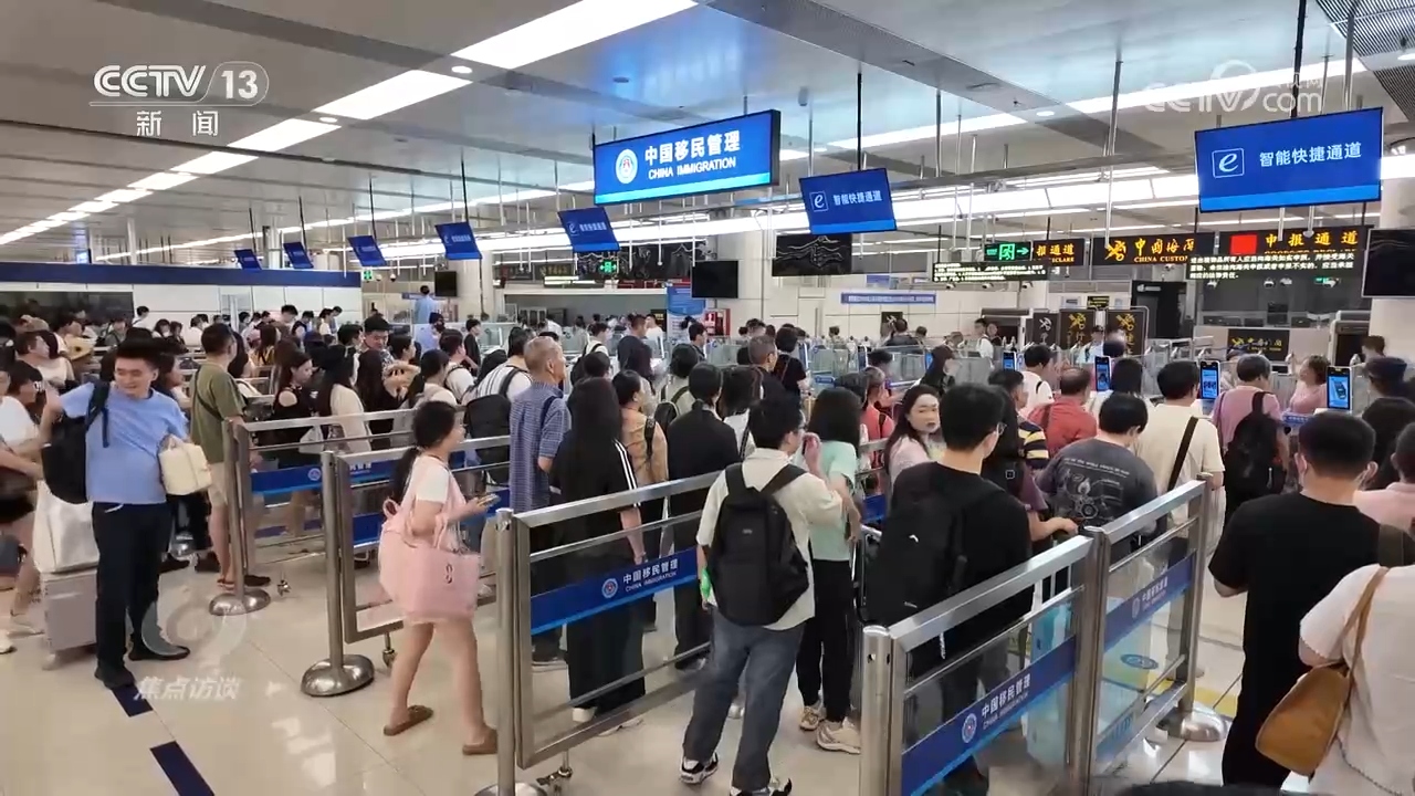 完美体育平台：焦点访谈｜心更近、情更浓大湾区书写融合发展新篇章(图2)