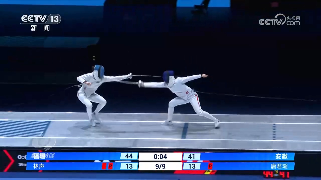 完美体育平台：焦点访谈｜心更近、情更浓大湾区书写融合发展新篇章(图3)