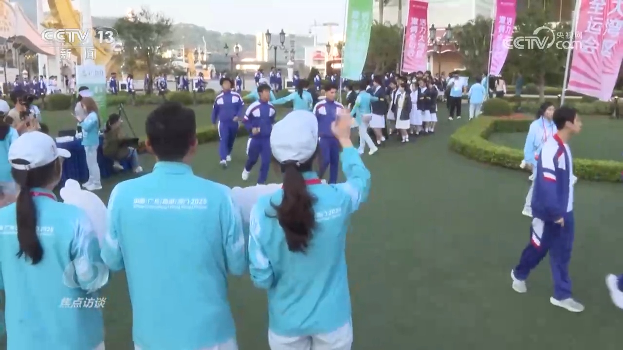 完美体育平台：焦点访谈｜心更近、情更浓大湾区书写融合发展新篇章(图11)