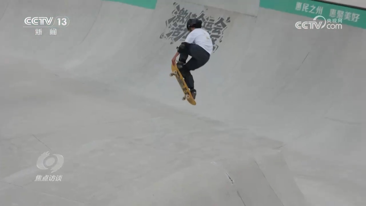 完美体育平台：焦点访谈｜心更近、情更浓大湾区书写融合发展新篇章(图7)