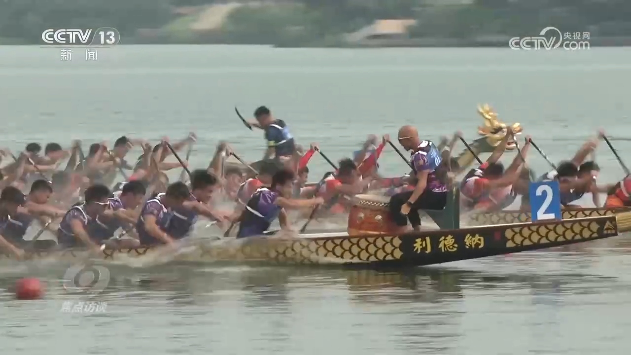 完美体育平台：焦点访谈｜心更近、情更浓大湾区书写融合发展新篇章(图10)