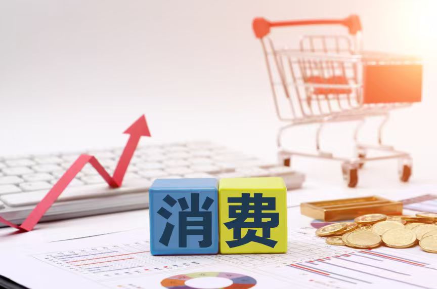 3个万亿和10个千亿市场开启外资上调沪深300指数目标(图1)