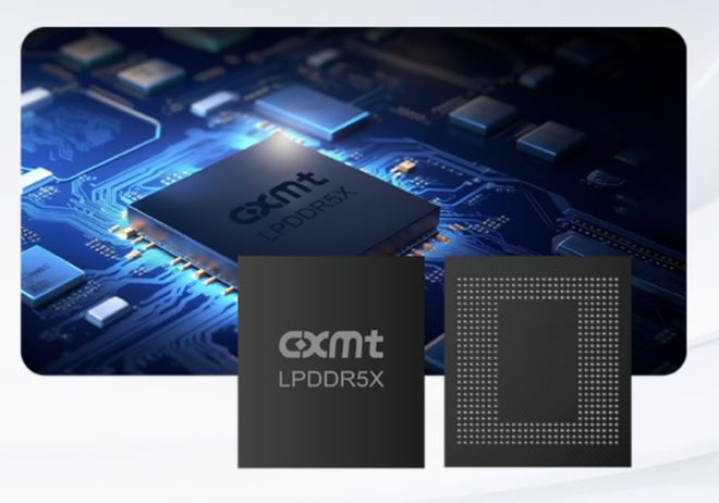 国产存储硬核破局！长鑫存储DDR5登顶性能高地(图3)
