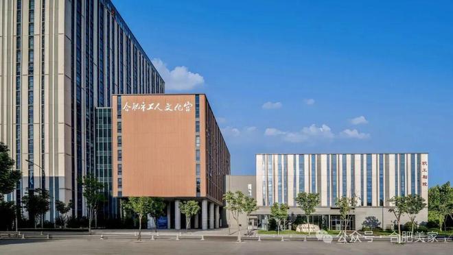 完美体育网站：⏰新房入市TOP1中海观庐府售楼处发布：中海观庐府热搜NO1(图12)