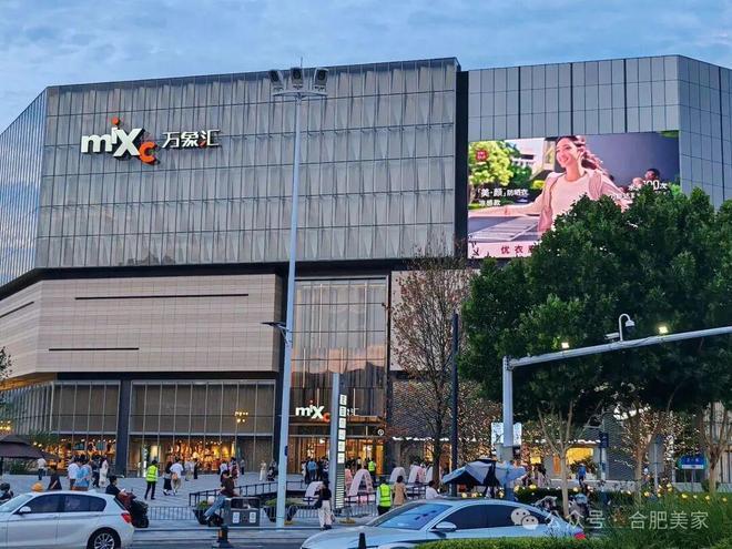 完美体育网站：⏰新房入市TOP1中海观庐府售楼处发布：中海观庐府热搜NO1(图9)