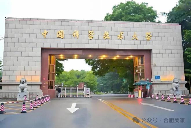 完美体育网站：⏰新房入市TOP1中海观庐府售楼处发布：中海观庐府热搜NO1(图11)