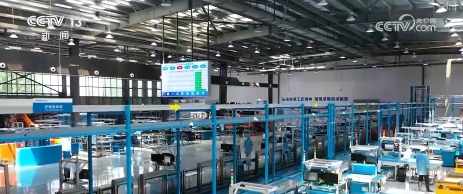 政策“组合拳”激活内需市场“乘数效应”与“结构红利”催生千亿级消费新热点(图21)