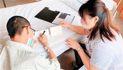 完美体育网站：医社协同共治共享(图1)