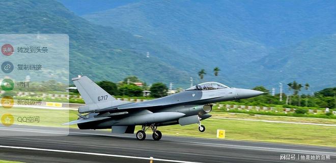 F16战机坠毁引关注美军主力装备突发事故(图1)