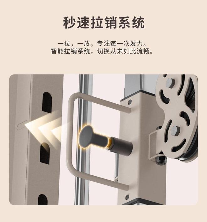 完美体育平台：家用综合训练器生产厂家(图3)