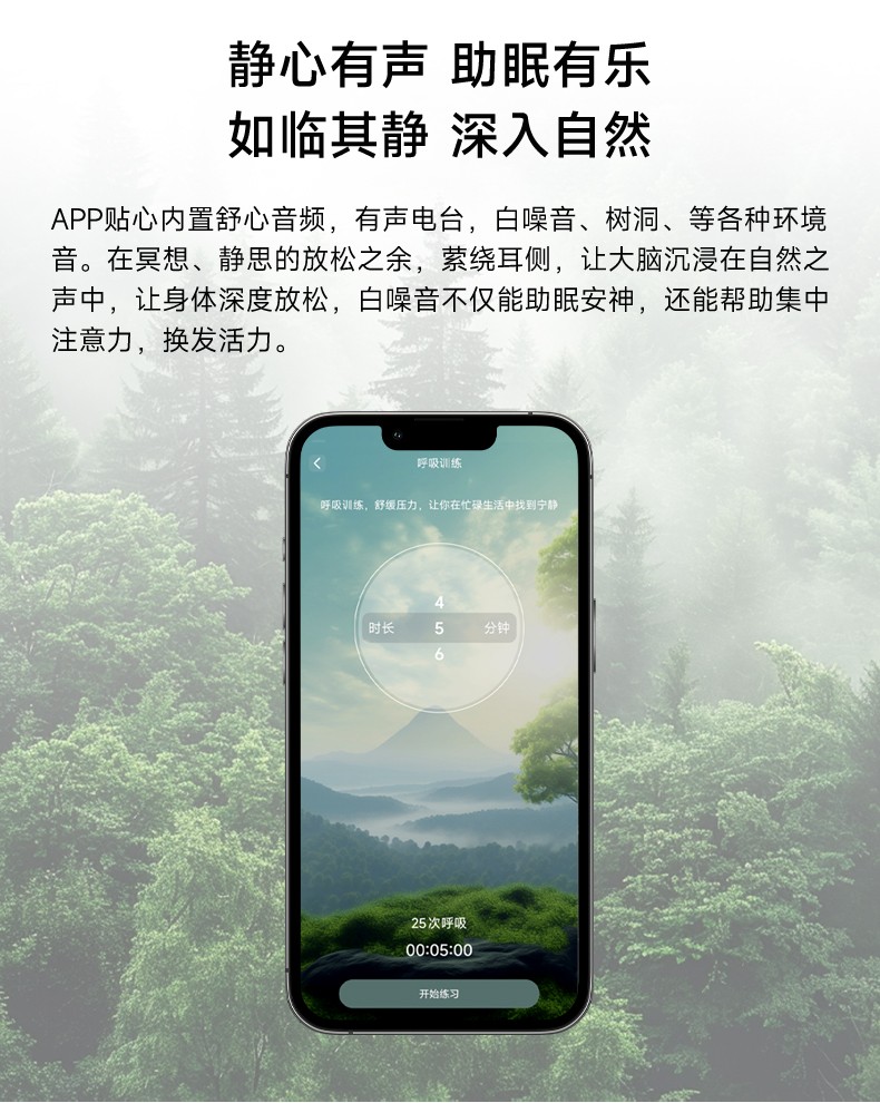 完美体育平台：体重管理年！Vitahunt智能戒指破局体重危机打造穿戴设备新赛道(图7)