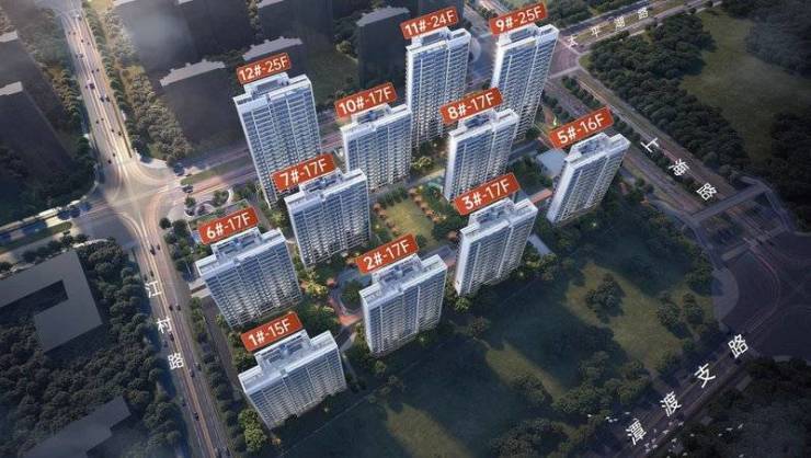 【楼盘信息-楼盘详情-售楼中心-直销】皖投云启华章花园项目户型图-学区(图4)