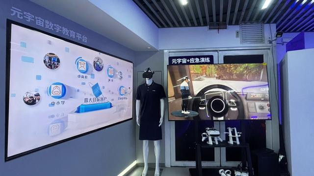 黑龙江哈尔滨：冰雪经济热“智造”动能新(图2)