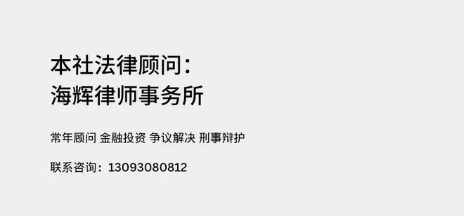 完美体育网站：硬刚英伟达上海杀出“国产GPU三剑客”