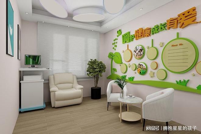 湖南新创煜智能科技：心理健康设备与服务的创新引领者(图2)