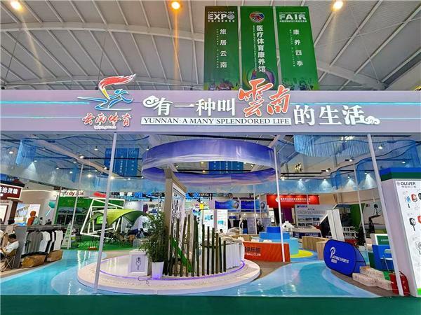 年度聚焦盘点2025云南体育“上分”名场面（下）(图3)