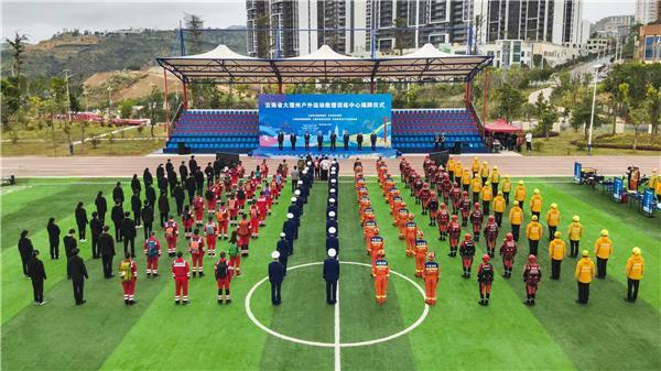 年度聚焦盘点2025云南体育“上分”名场面（下）(图4)