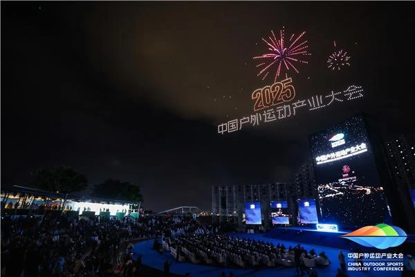 年度聚焦盘点2025云南体育“上分”名场面（下）(图5)