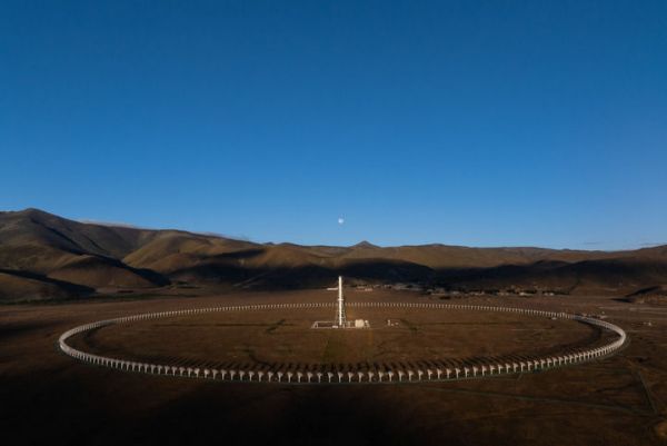 创新中国攀高向新——二〇二五年我国重大科技成果盘点丨人民日报丨2025年终盘点(图8)