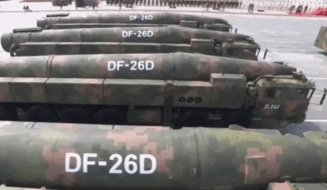 “三位一体”战略核力量：“这次展示只是初步！”(图4)