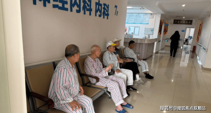 完美体育网站：2026佛山普康医院焕新升级!设施环境+收费清单+24H预约挂号(图1)