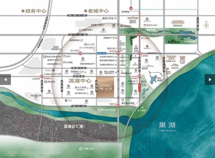 完美体育网站：包河新房-合肥新盘必买楼盘发布：售楼处电线小时电线最新房价楼盘评测(图4)