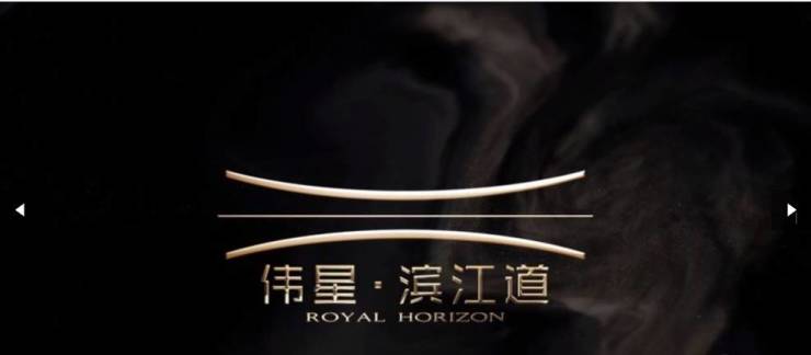 完美体育网站：包河新房-合肥新盘必买楼盘发布：售楼处电线小时电线最新房价楼盘评测(图5)