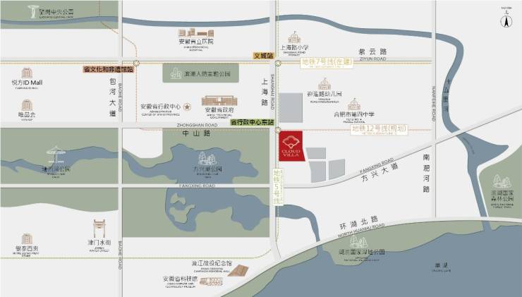 完美体育网站：合肥城轨雲涛楼盘售楼部电话多少-合肥城轨雲涛售楼处丨楼盘详情(图1)