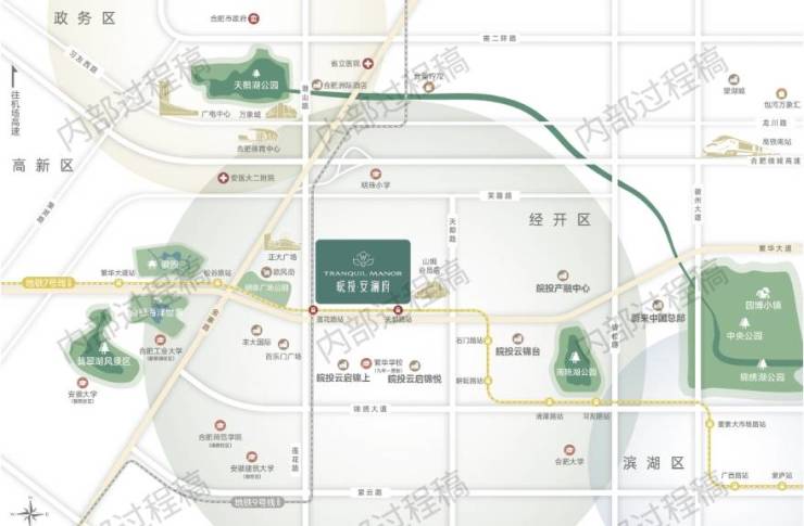 完美体育网站：皖投安澜府-合肥新盘必买楼盘发布：售楼处电线小时电线最新房价楼盘评测(图2)